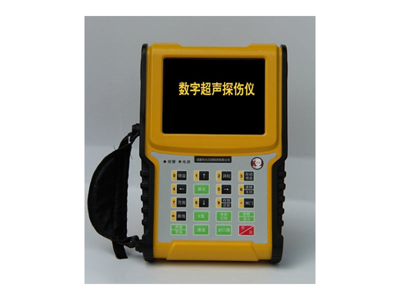 (sh)ֳ̽x HG-207