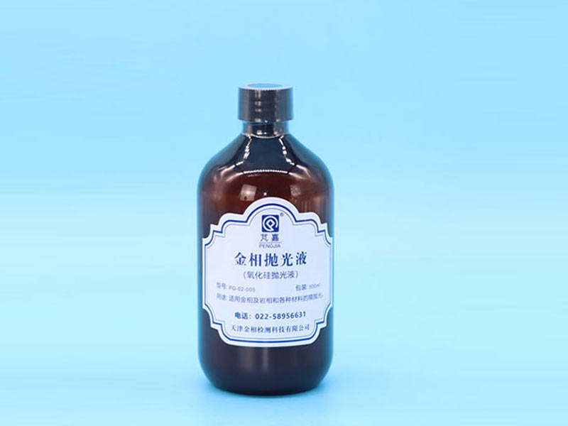 蒁Һ