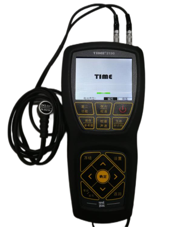 rTIME2190yx